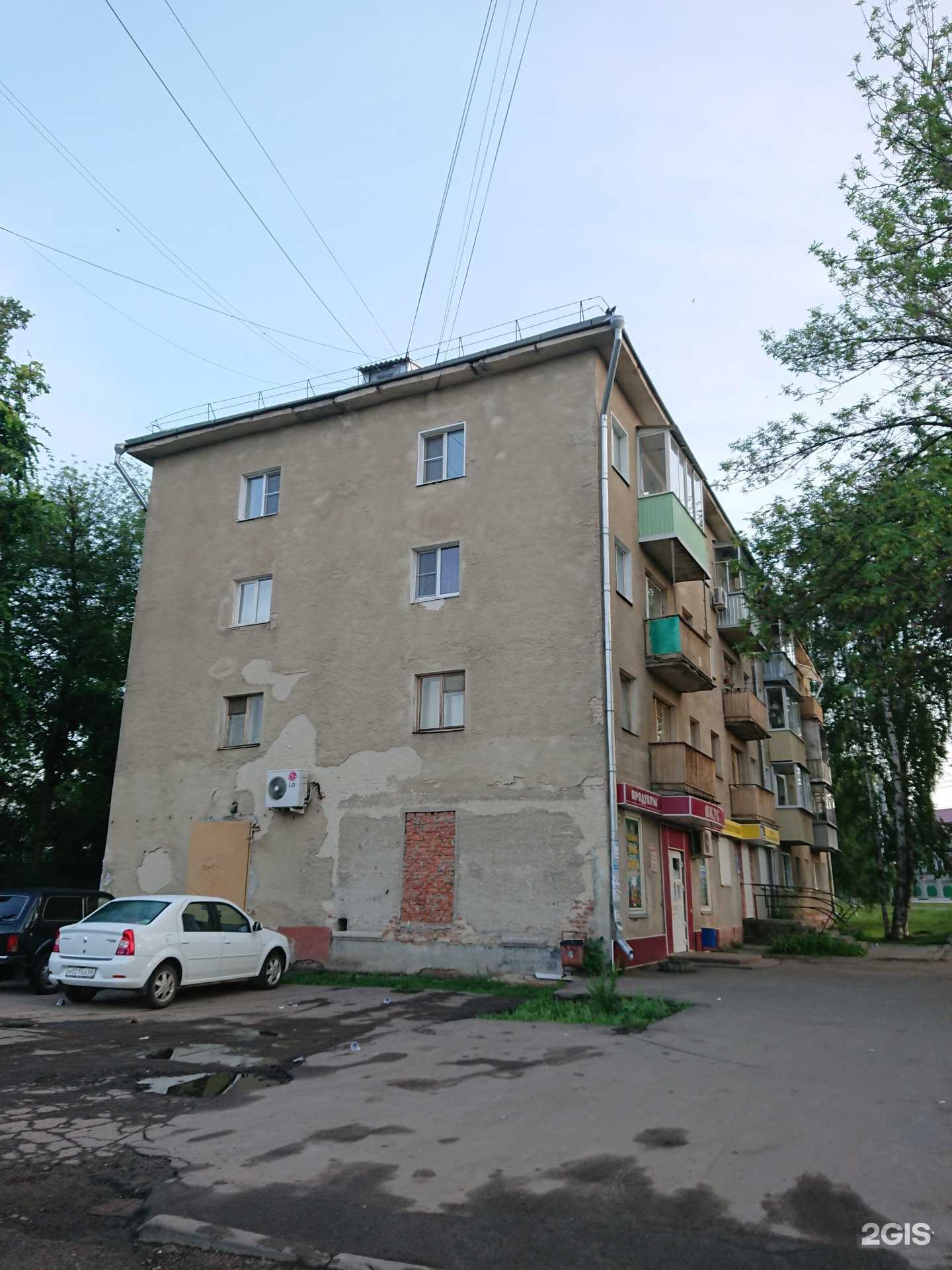 Отзывы на компанию ЗИП Тамбов в Тамбове c фото - фотография 2 из 2