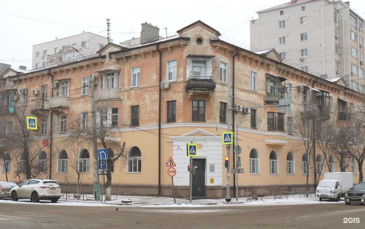 Отзывы на компанию Коррекция и развитие в Астрахани c фото