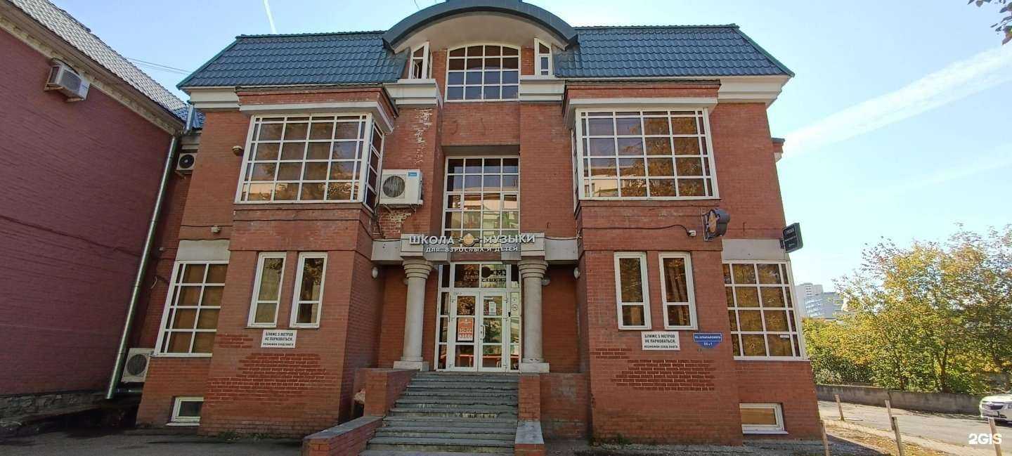 Отзывы на компанию Лаборатория звука в Перми c фото - фотография 2 из 2