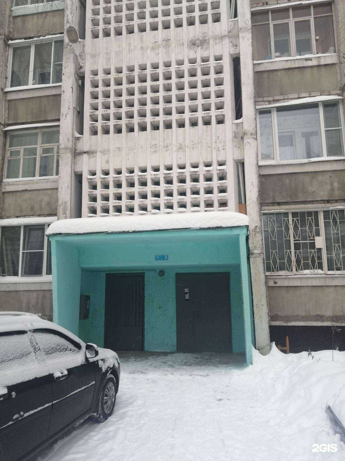 Отзывы на компанию Катрин_Лазер в Твери c фото - фотография 2 из 2