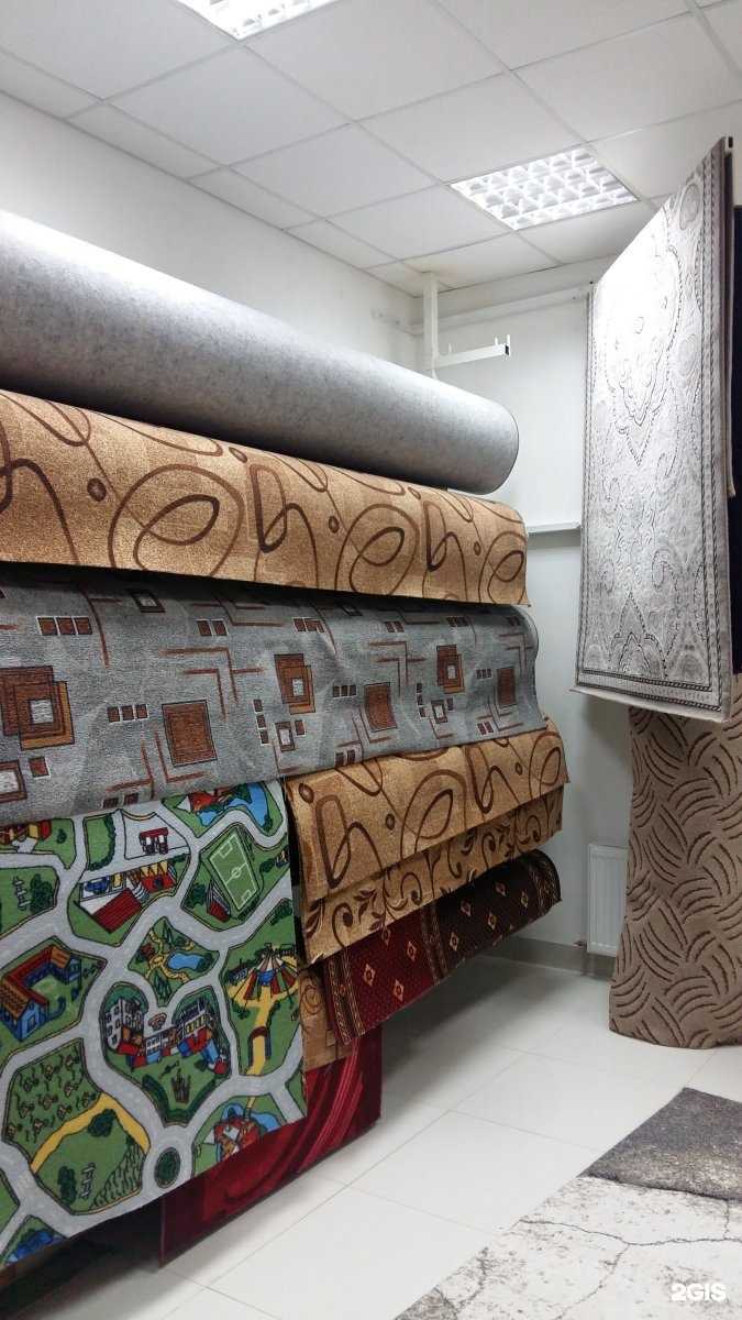 Отзывы на компанию Ковровый дом в Энгельсе c фото