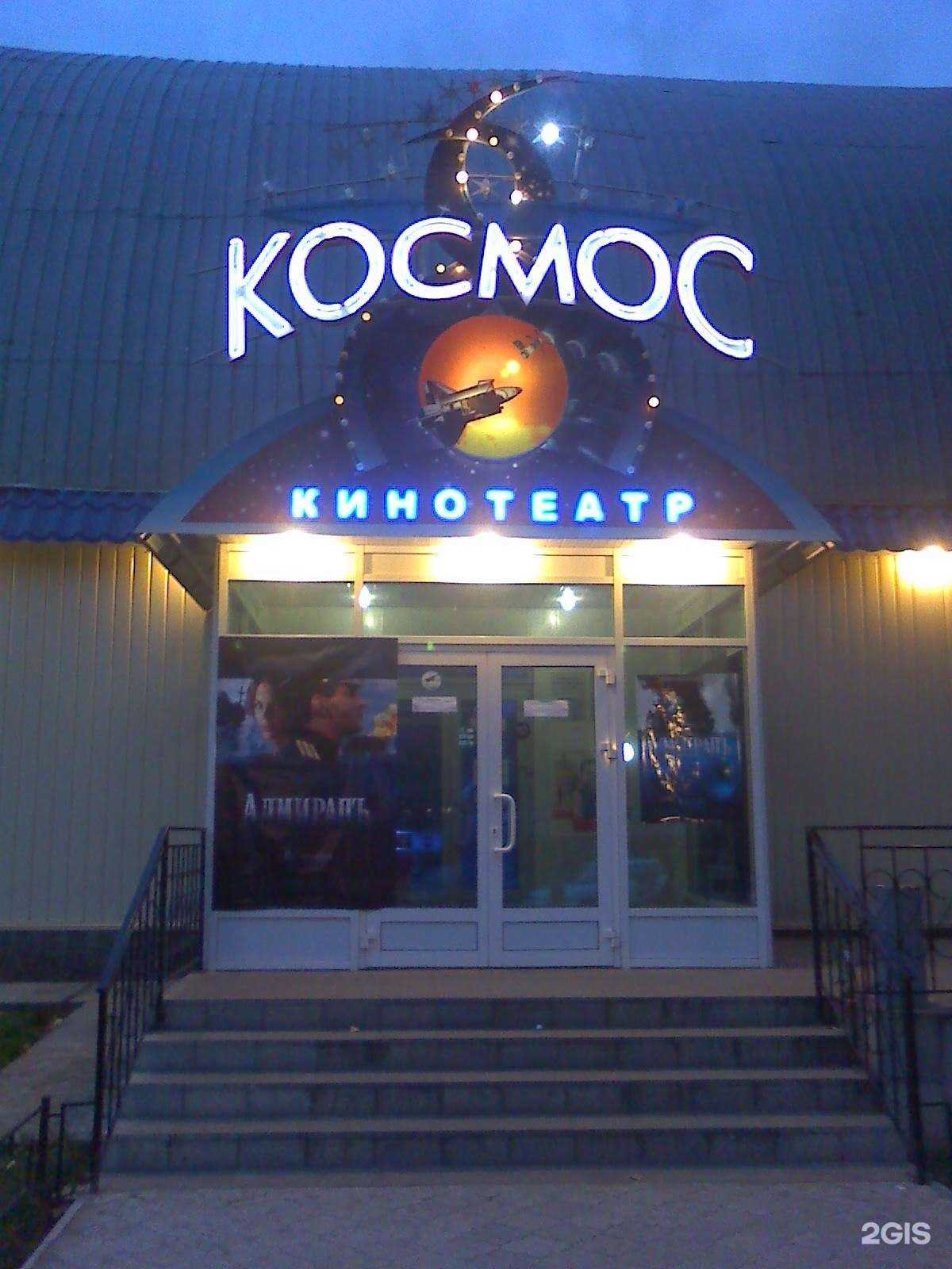 Отзывы на компанию Ульянушка в Ульяновске c фото - фотография 2 из 2