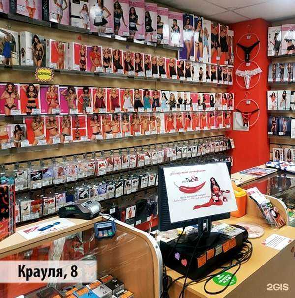 Отзывы на компанию Ты&Я в Екатеринбурге c фото