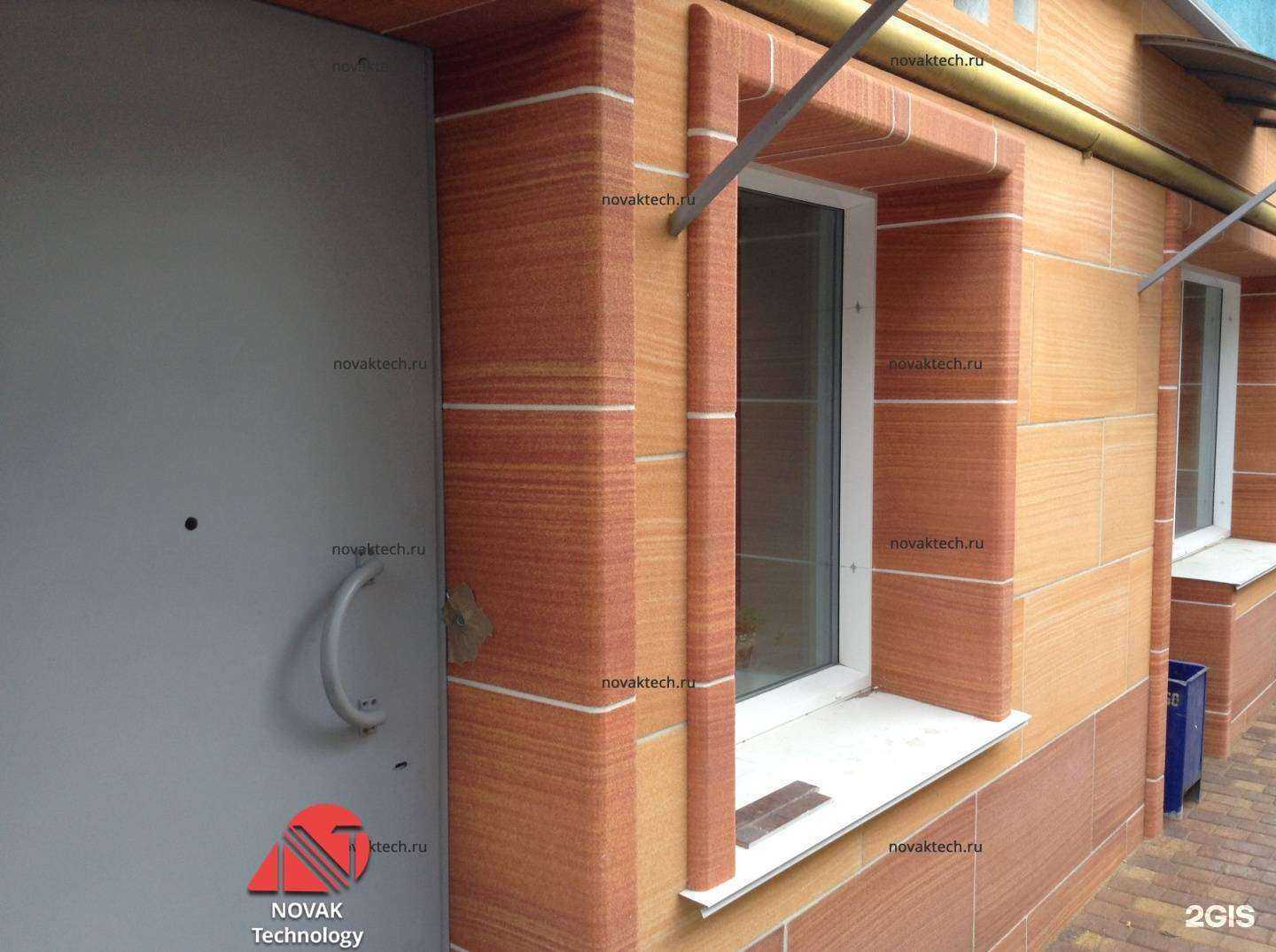 Отзывы на компанию Компания по производству и продаже отделочных материалов из гибкого кирпича и камня в г. Пермь c фото