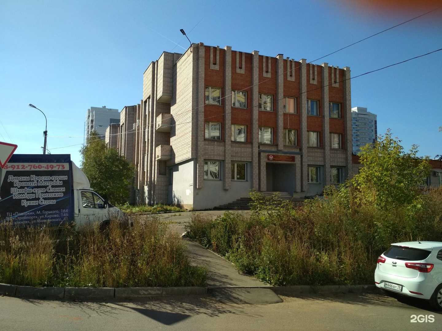 Отзывы на компанию Центральная подстанция в Ижевске c фото