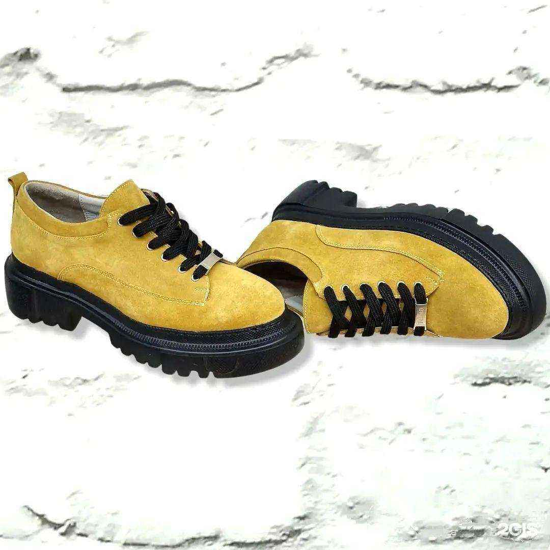 Отзывы на компанию Bolero в г. Тула c фото