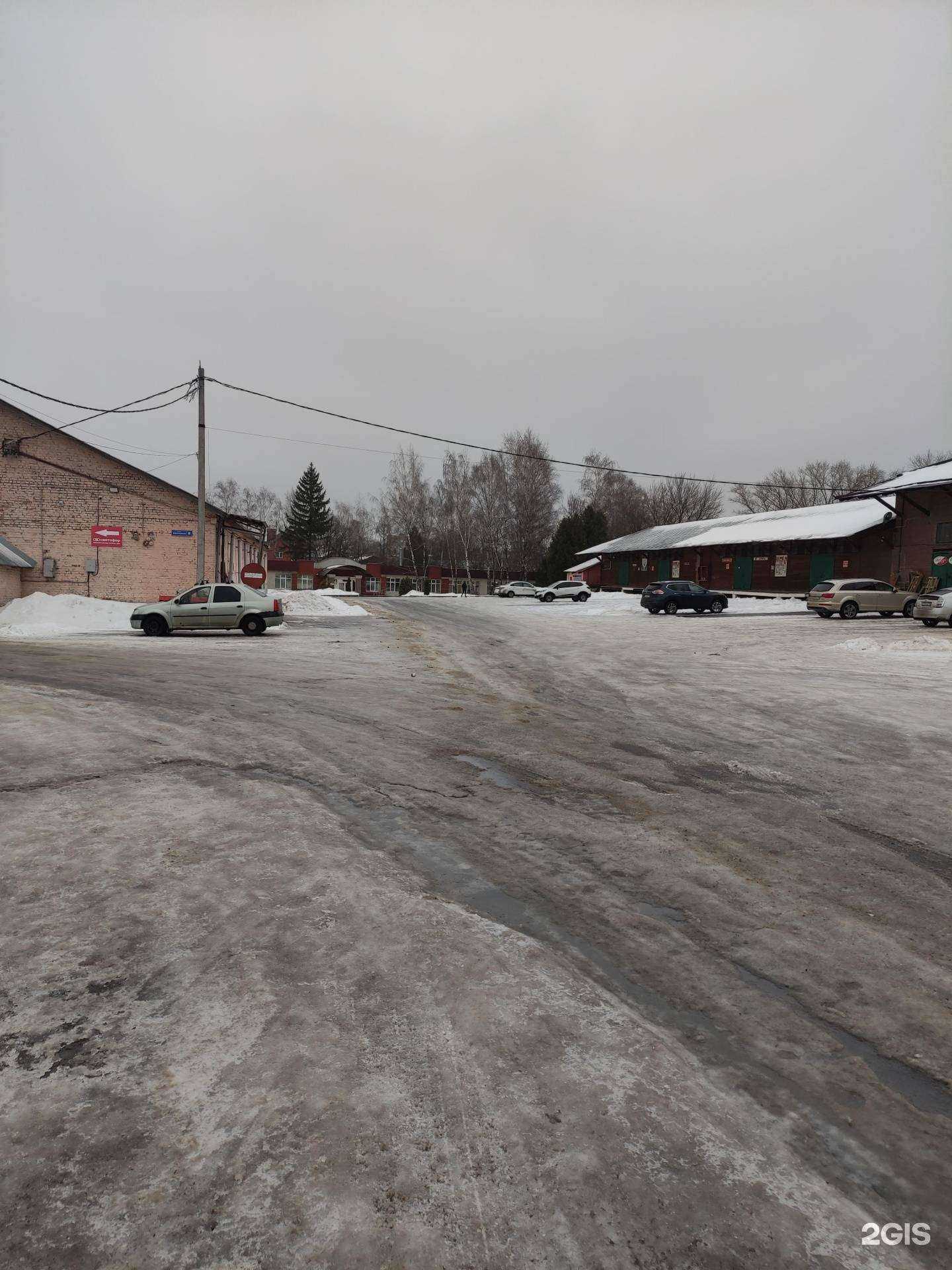 Отзывы на компанию Продтовары в г. Коломна c фото