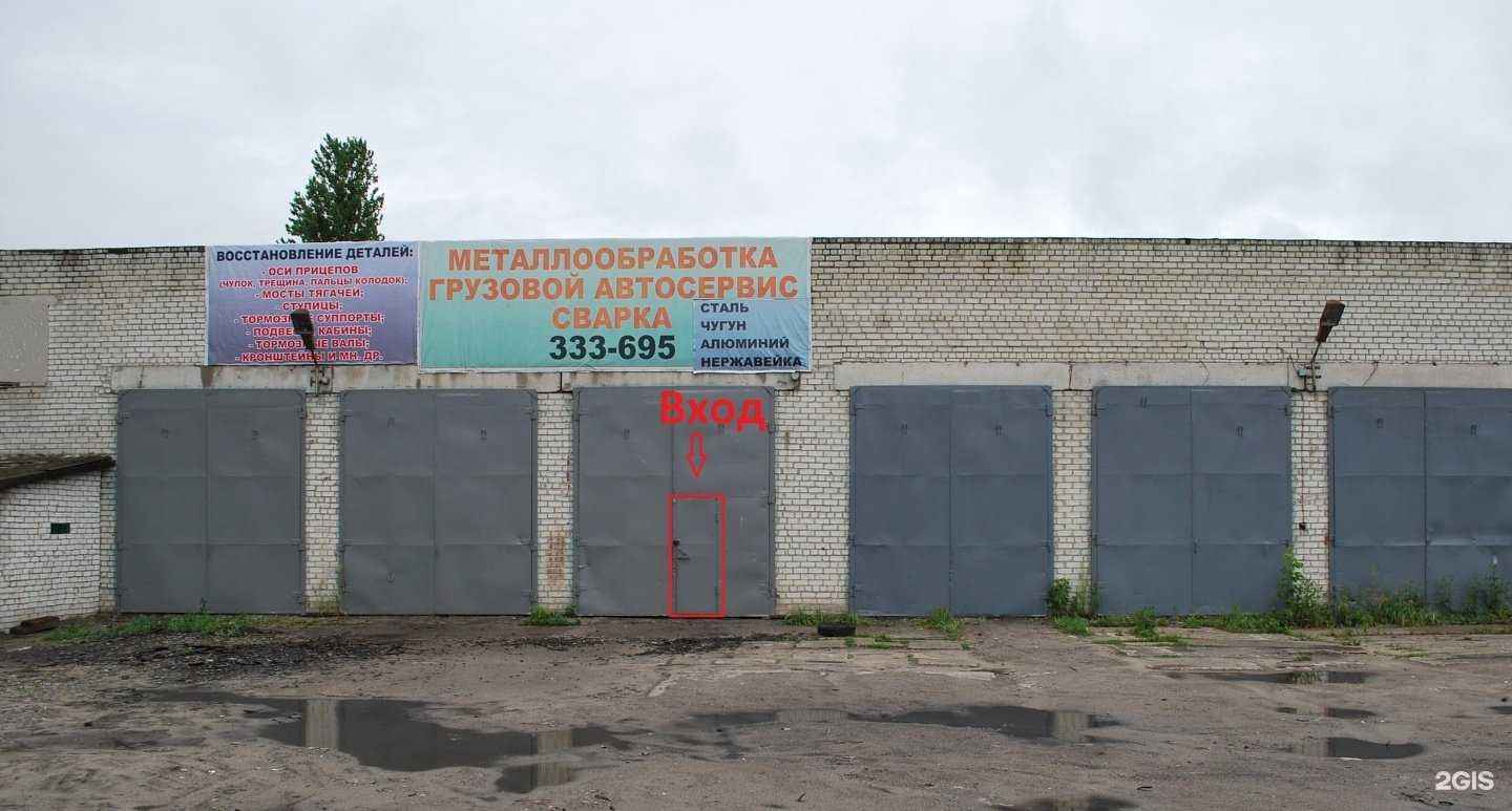 Отзывы на компанию КриметКар в Брянске c фото