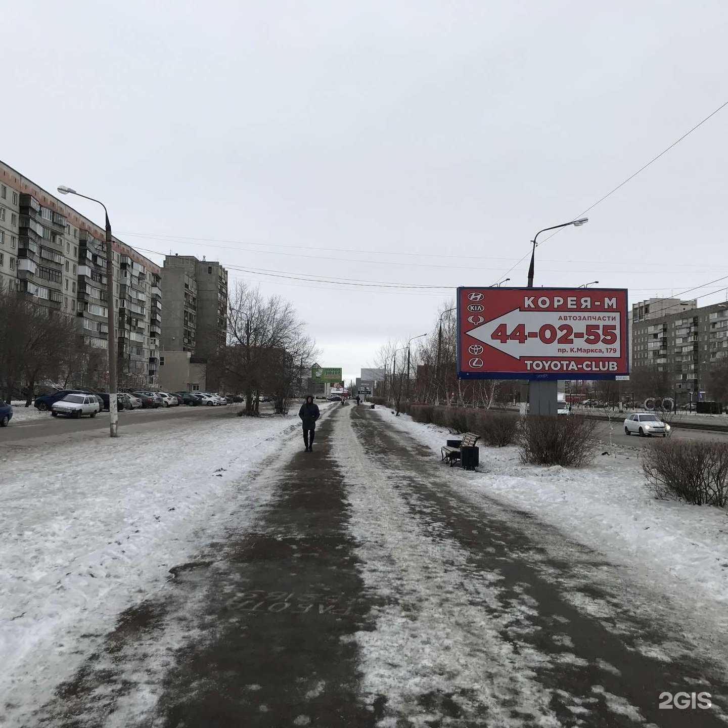 Отзывы на компанию Корея-м в г. Магнитогорск c фото