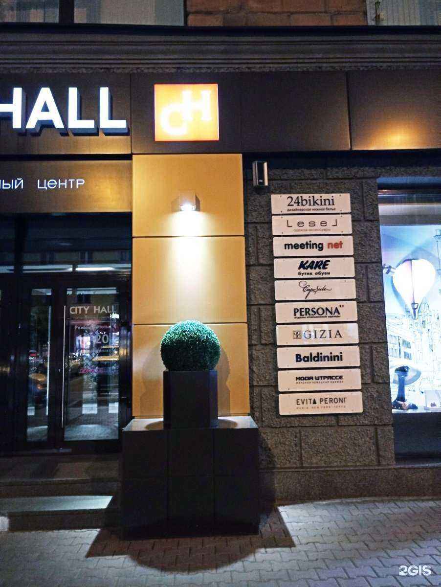 Отзывы на компанию Lesel в Красноярске c фото