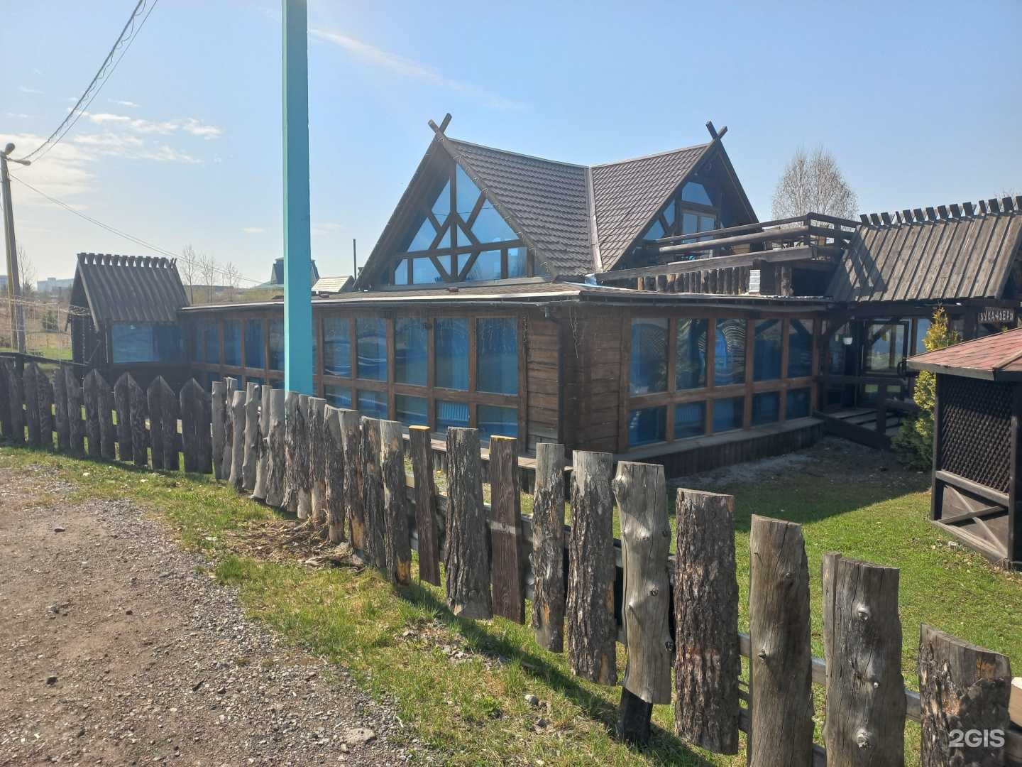 Отзывы на компанию Буканьеры в Кемерове c фото - фотография 2 из 2