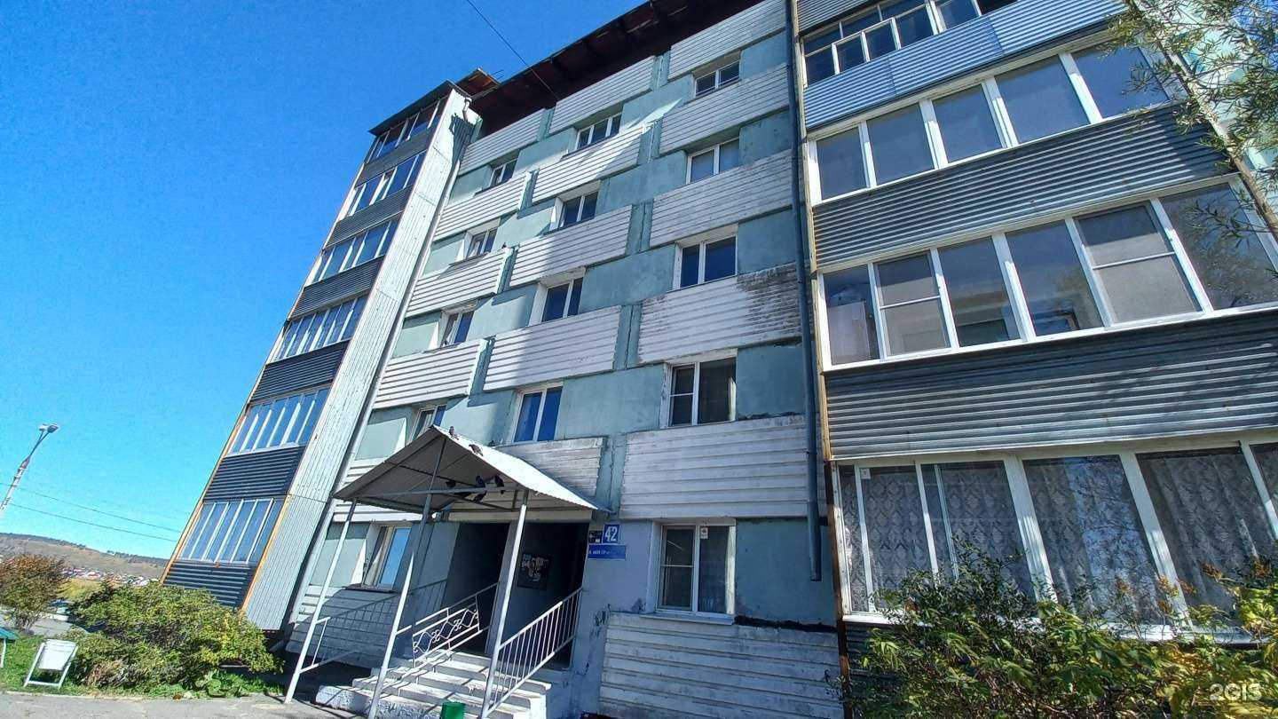 Отзывы на компанию Окна Гарант в Шелехове c фото - фотография 2 из 2