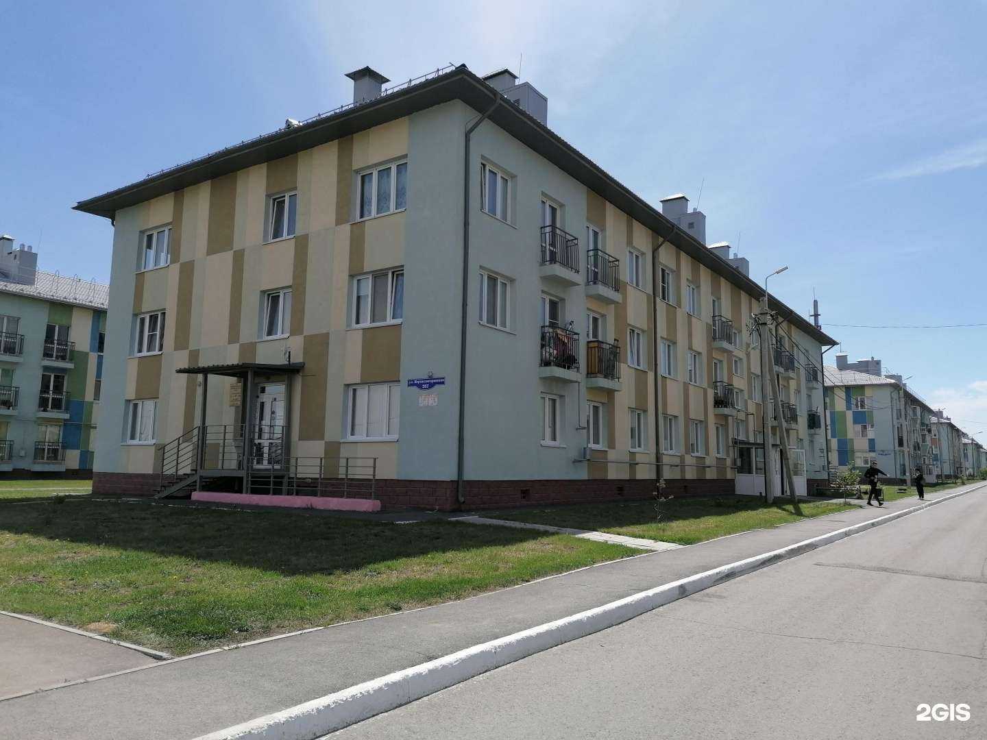 Отзывы на компанию Детская поликлиника №2 в Омске c фото - фотография 2 из 2