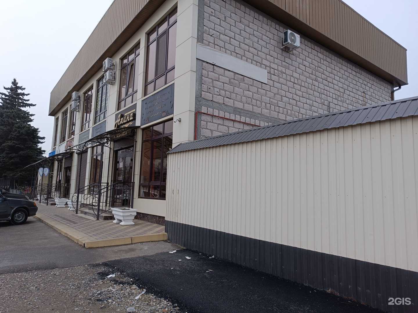 Отзывы на компанию Al-Asnan в Баксане c фото