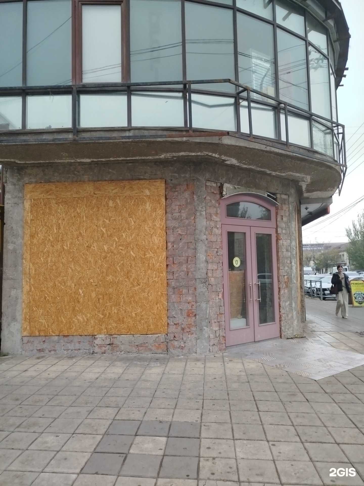 Отзывы на компанию Euphoria в Махачкале c фото - фотография 2 из 2