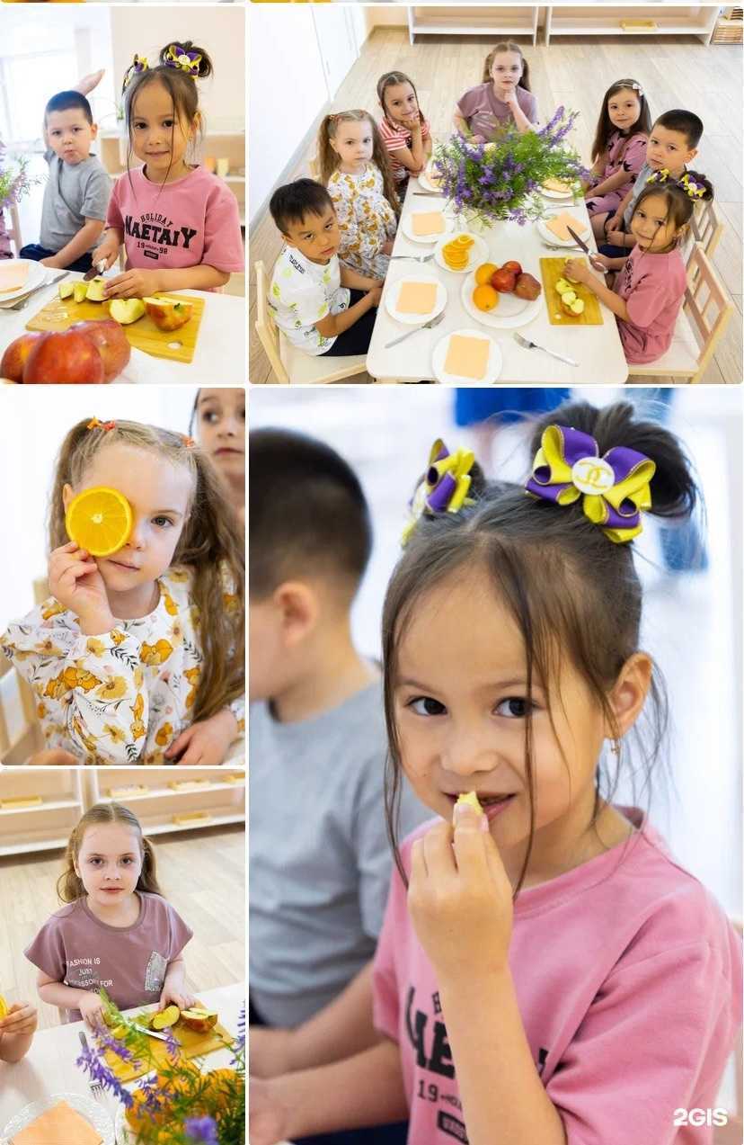 Отзывы на компанию ЛетиРядом в г. Саратов c фото