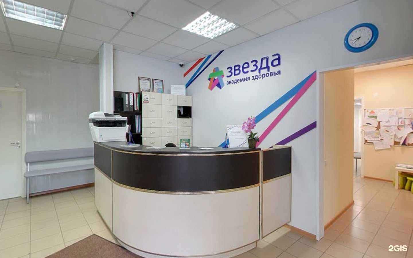 Отзывы на компанию ЗВЕЗДА в г. Казань c фото