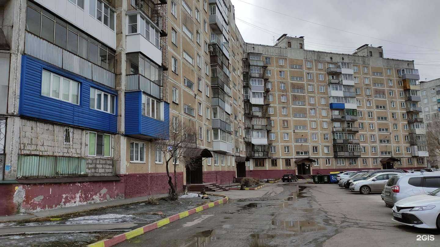 Отзывы на компанию Парикмахерский салон в Новокузнецке c фото - фотография 2 из 2