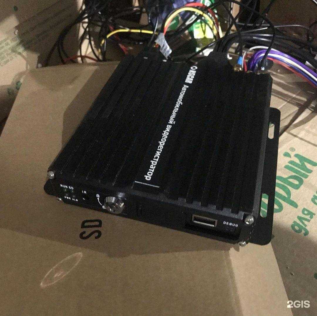 Отзывы на компанию IT etalon в г. Уссурийск c фото