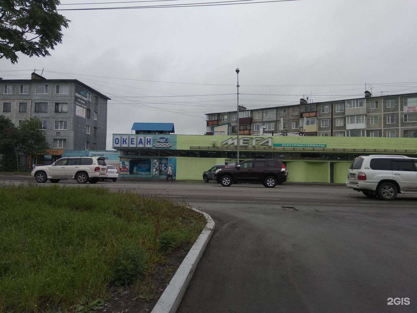 Отзывы на компанию СметаПК в Петропавловске-Камчатском c фото