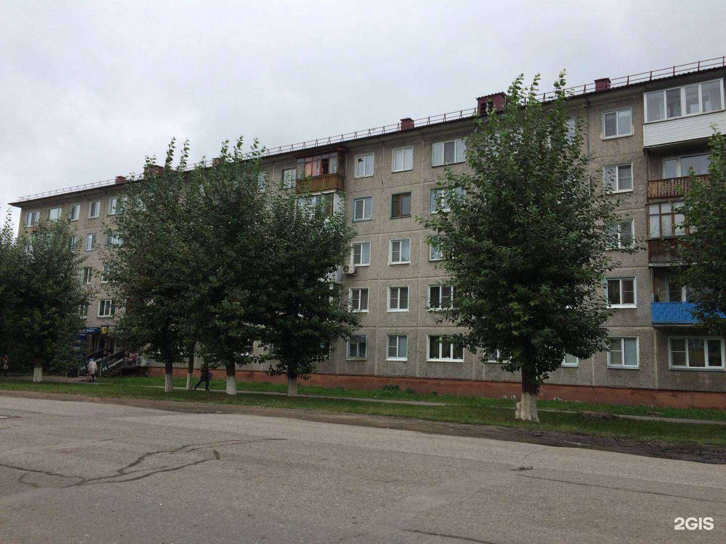 Отзывы на компанию Анастасия в Омске c фото - фотография 2 из 2