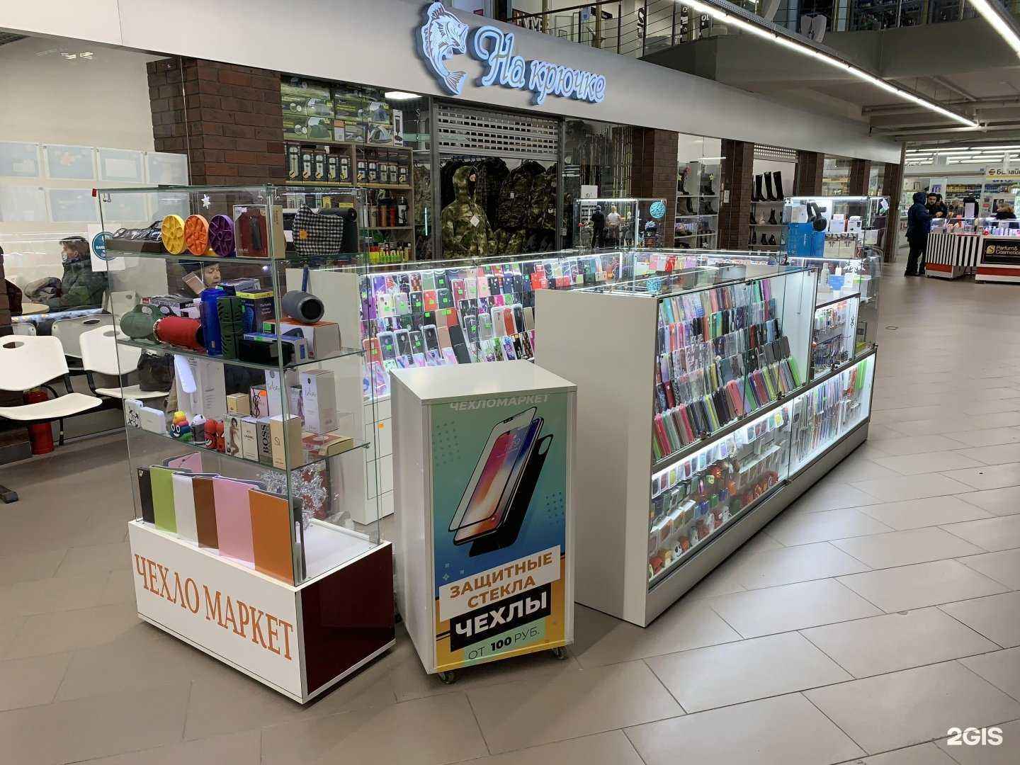 Отзывы на компанию Чехломаркет в г. Калининград c фото