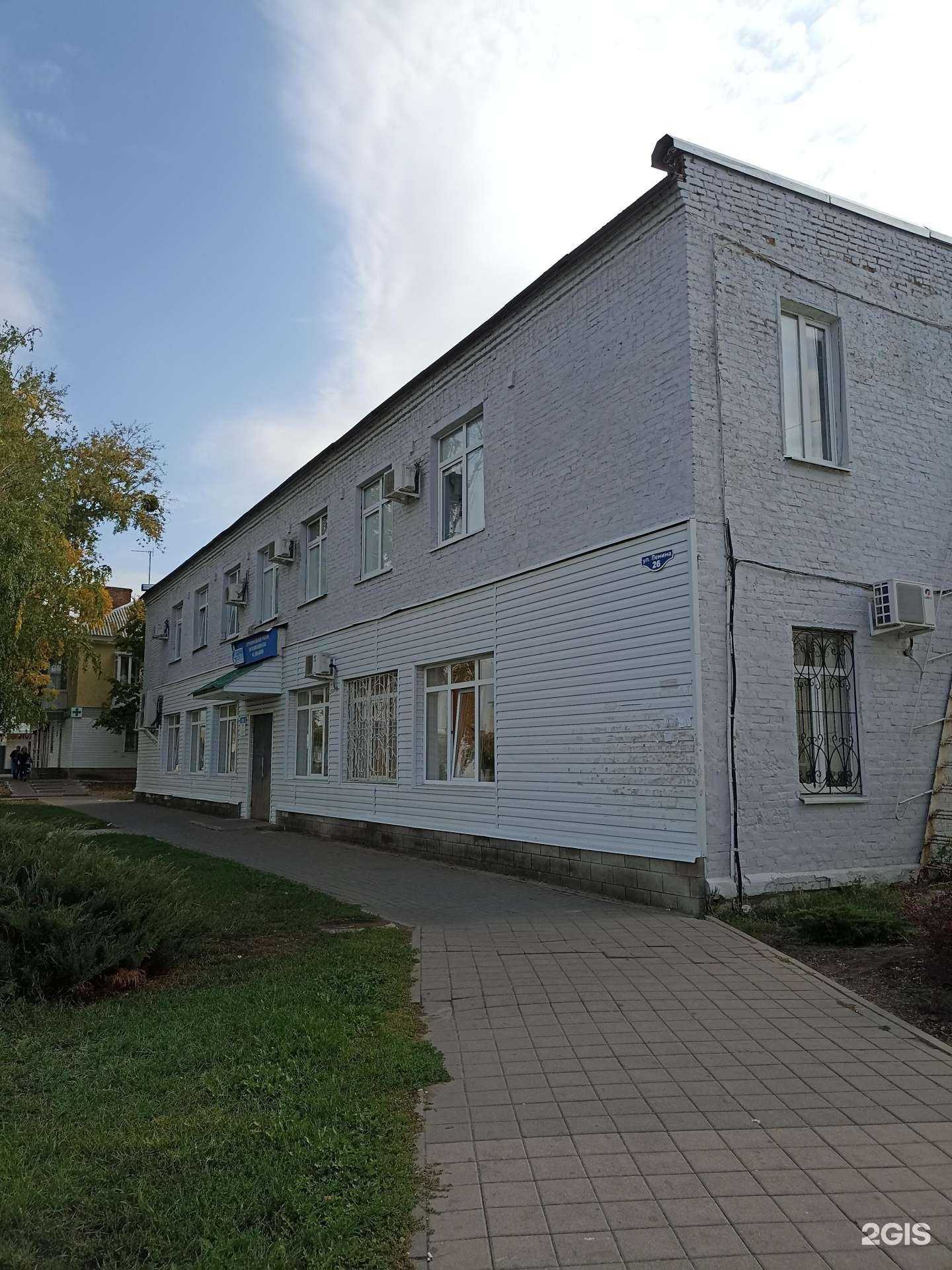 Отзывы на компанию Управление архитектуры и градостроительства Шебекинского городского округа в Шебекине c фото