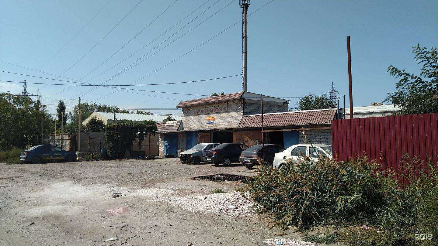 Отзывы на компанию Гарант Моторс в г. Астрахань c фото