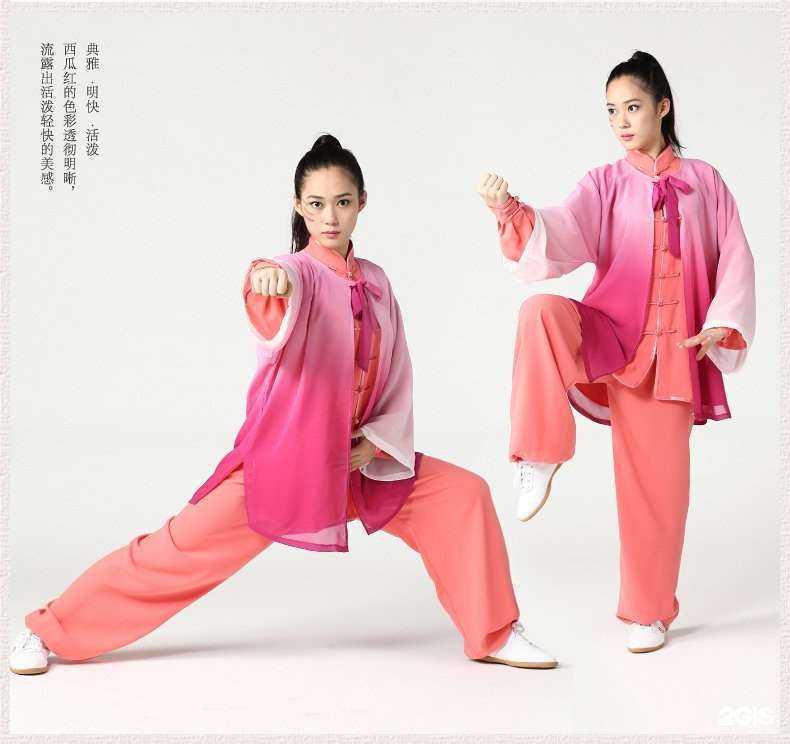 Отзывы на компанию Федерация Кунг-Фу в г. Иваново c фото