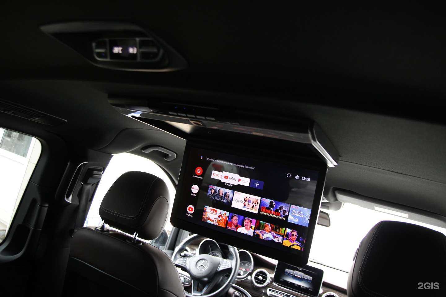 Отзывы на компанию Камертон в Уфе c фото