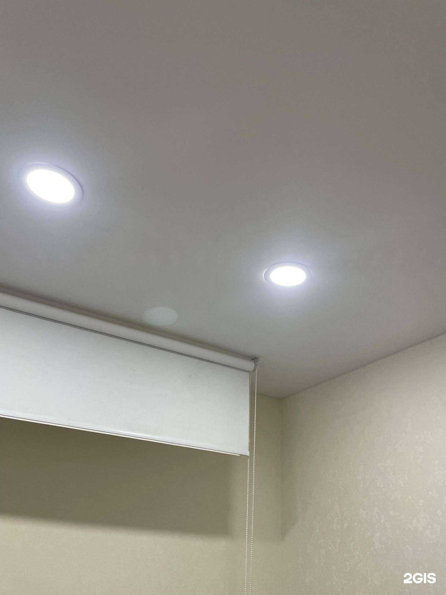 Отзывы на компанию Честный Дом в г. Ижевск c фото