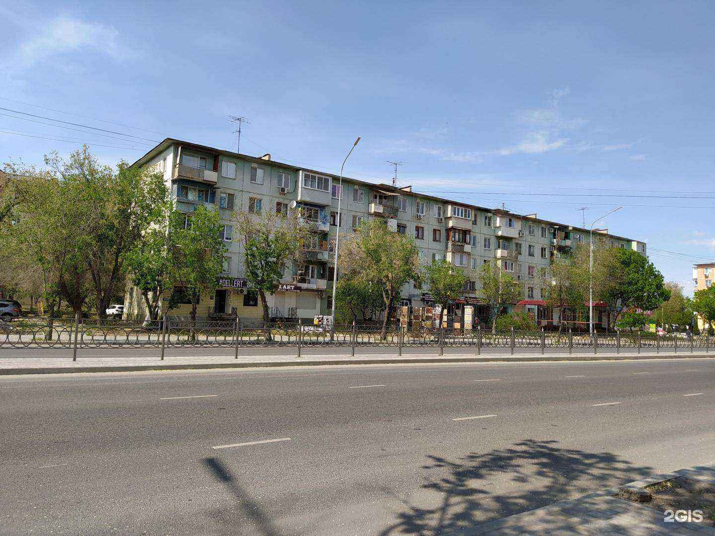 Отзывы на компанию Магия декора в Астрахани c фото - фотография 2 из 2