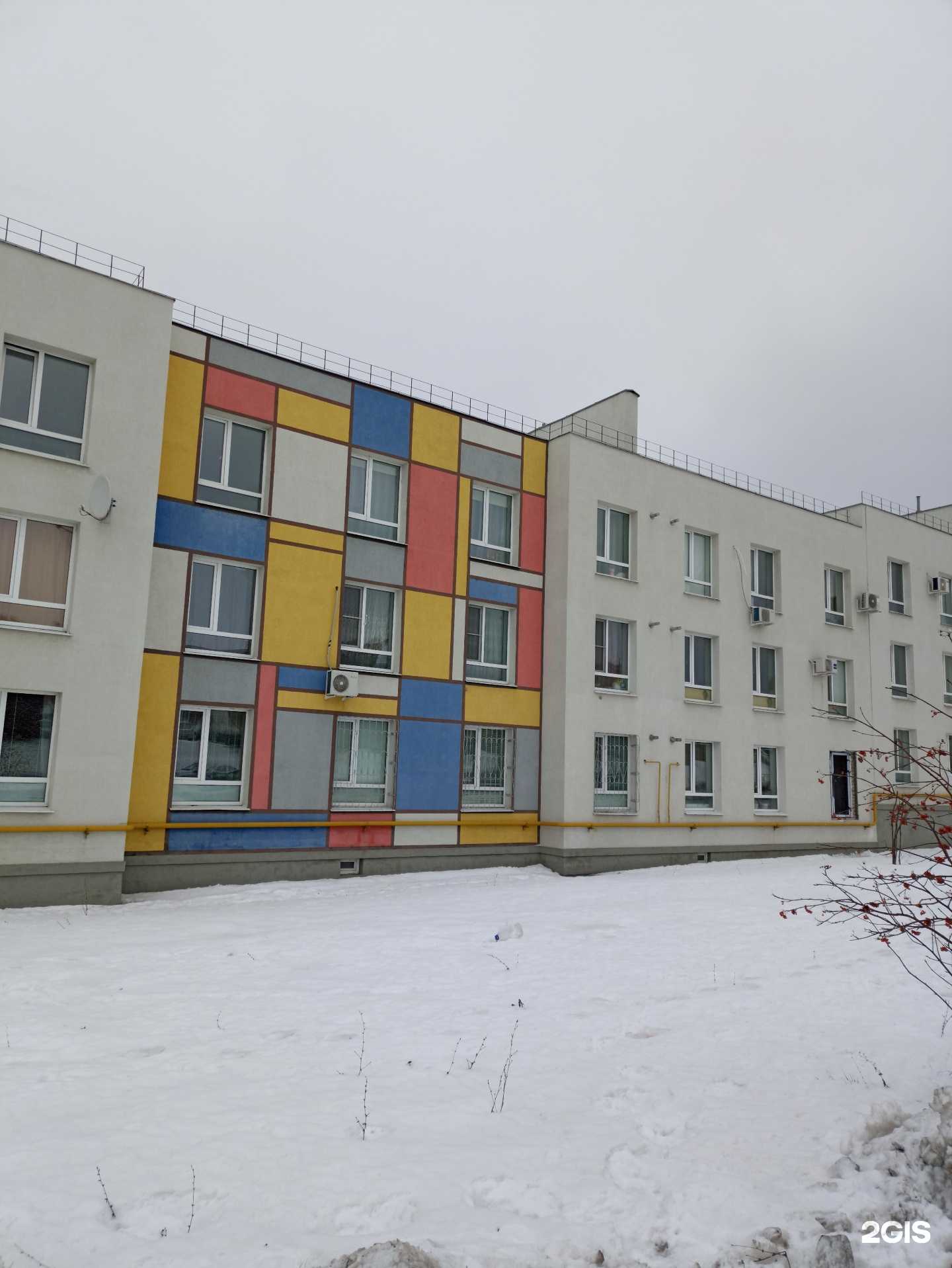 Отзывы на компанию Компания по заполнению заявлений в Самаре c фото - фотография 2 из 2