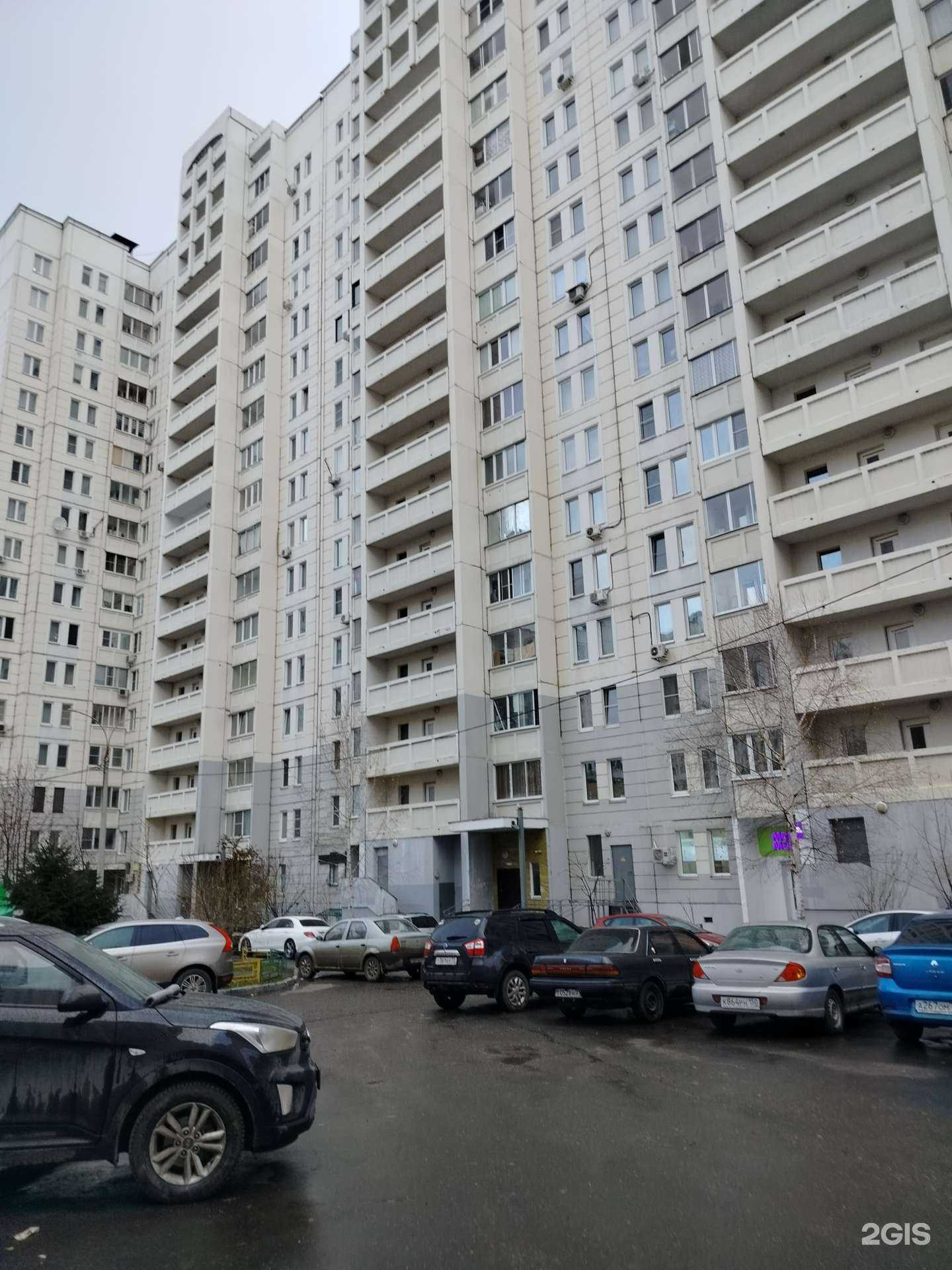 Отзывы на компанию Пиксель в Подольске c фото - фотография 2 из 2