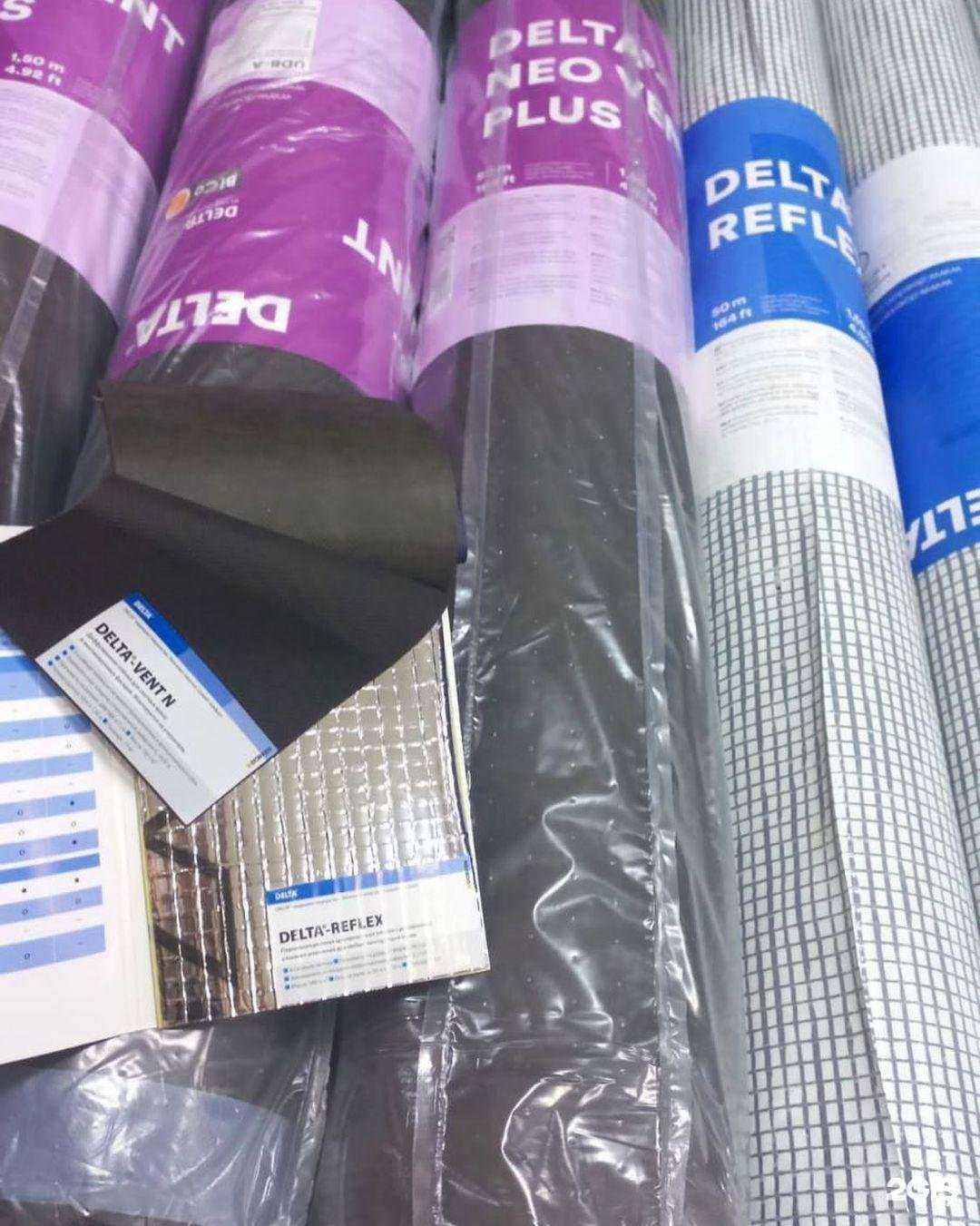 Отзывы на компанию КровТехМастер в Краснодаре c фото