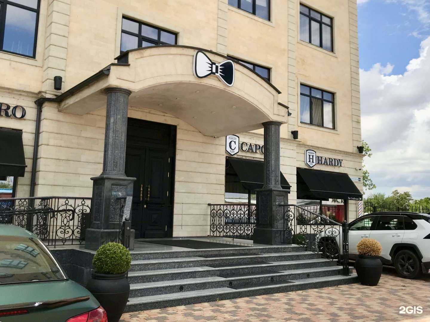 Отзывы на компанию HARDY Barbershop в Краснодаре c фото