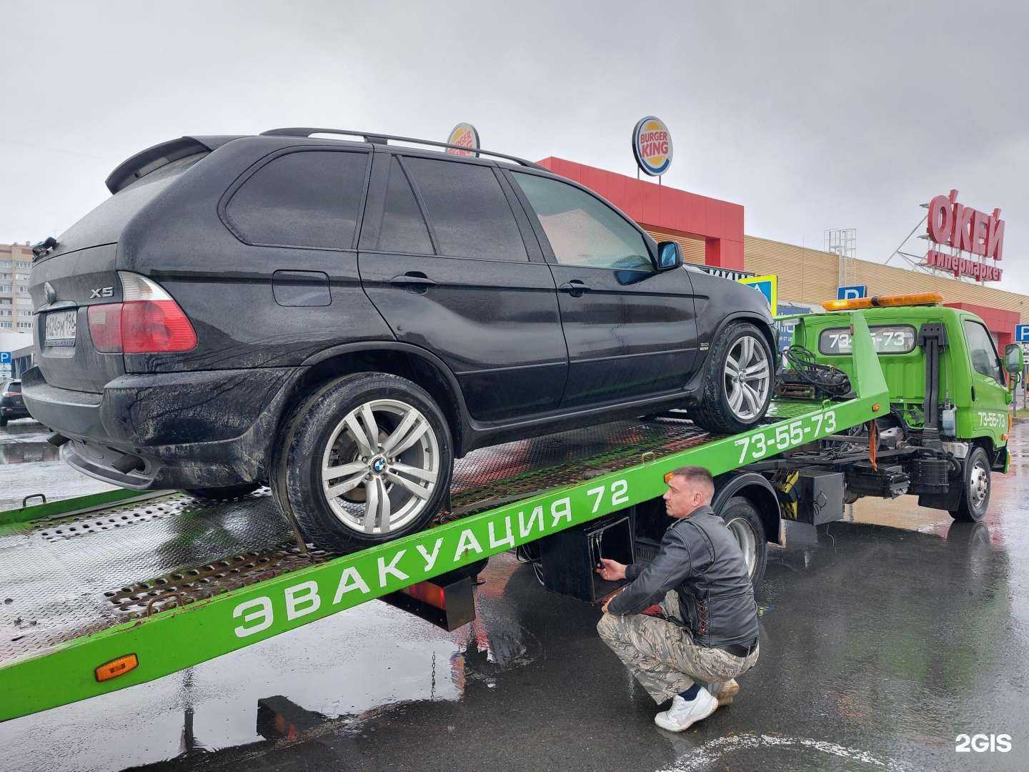 Отзывы на компанию Эвакуация72 в Тюмени c фото