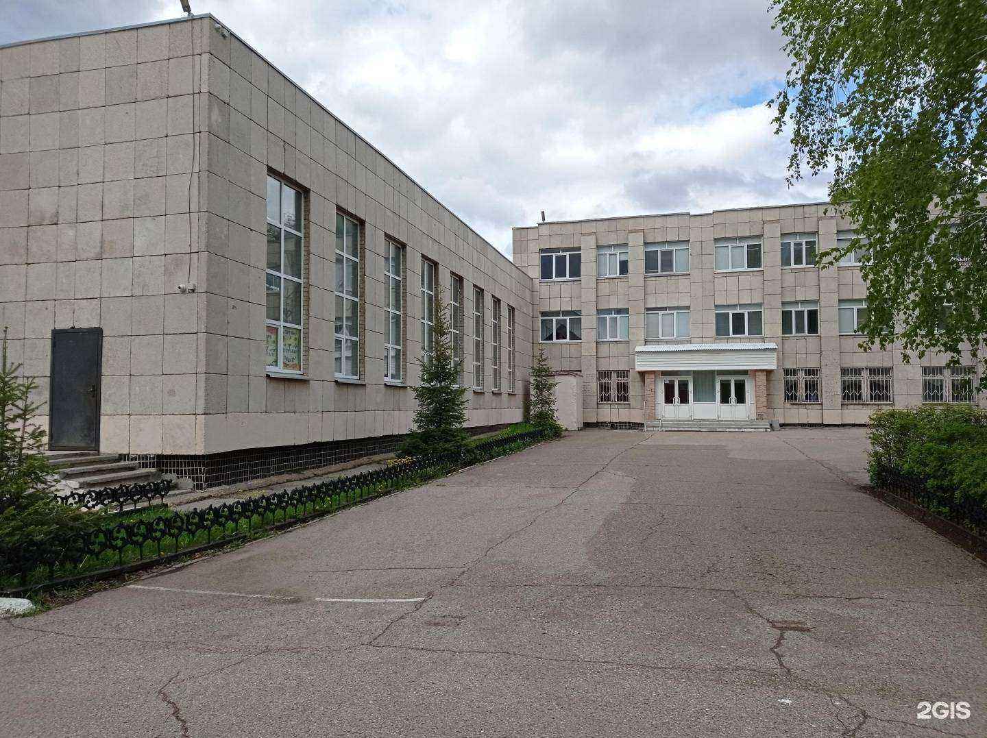 Отзывы на компанию Гимназия №76 в Набережных Челнах c фото