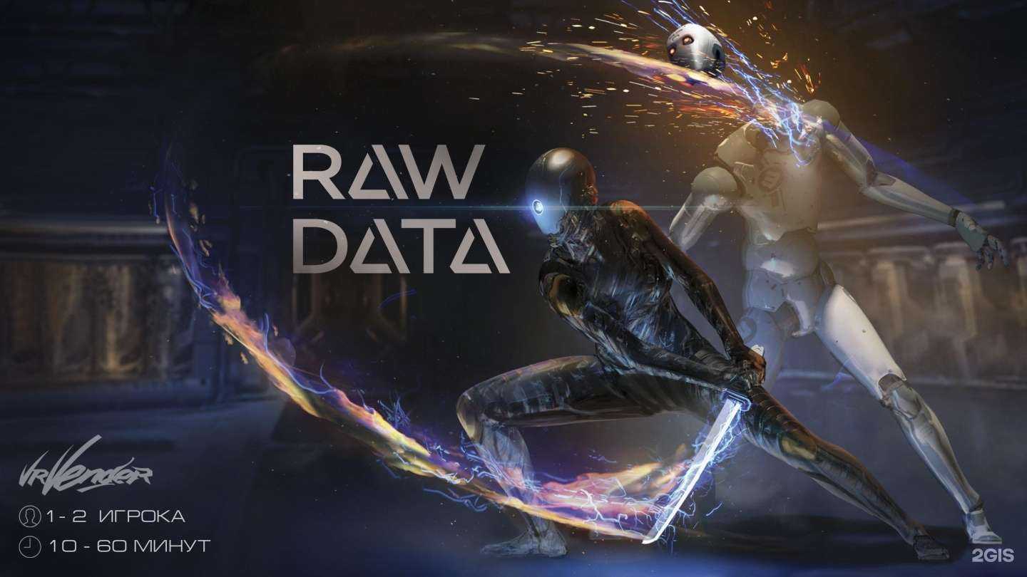 Отзывы на компанию Vr vender в г. Краснодар c фото