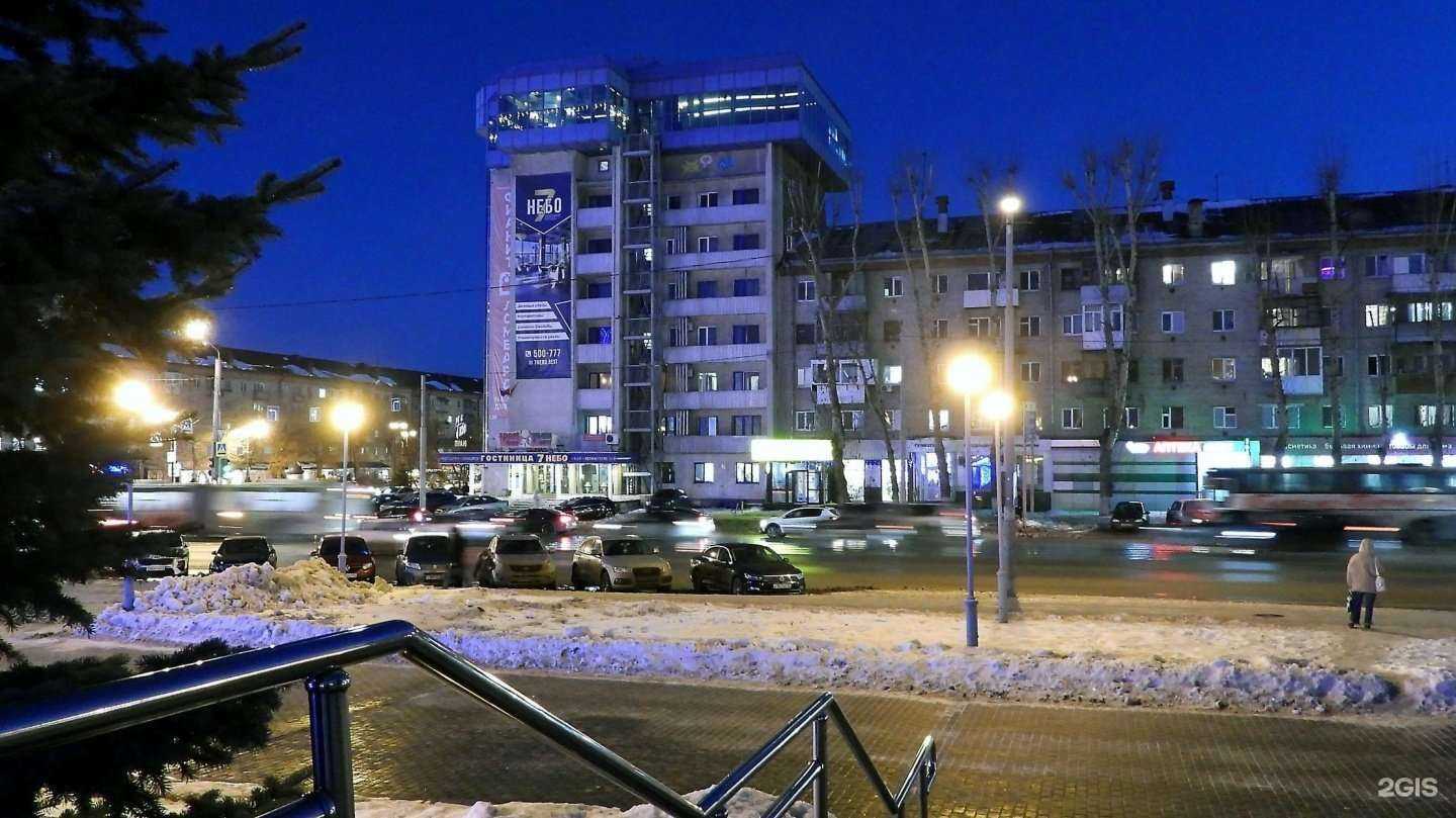 Отзывы на компанию Финансовый эксперт в Тюмени c фото - фотография 2 из 2