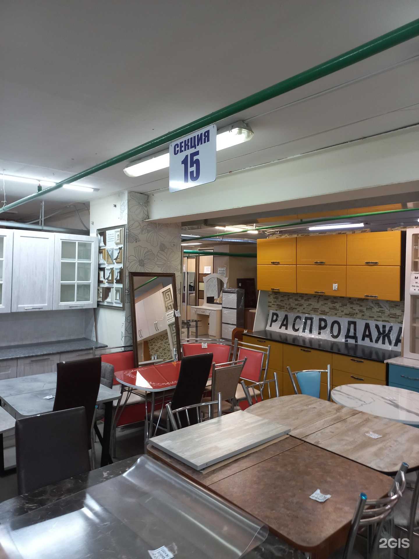 Отзывы на компанию Магазин по продаже мебели в Самаре c фото