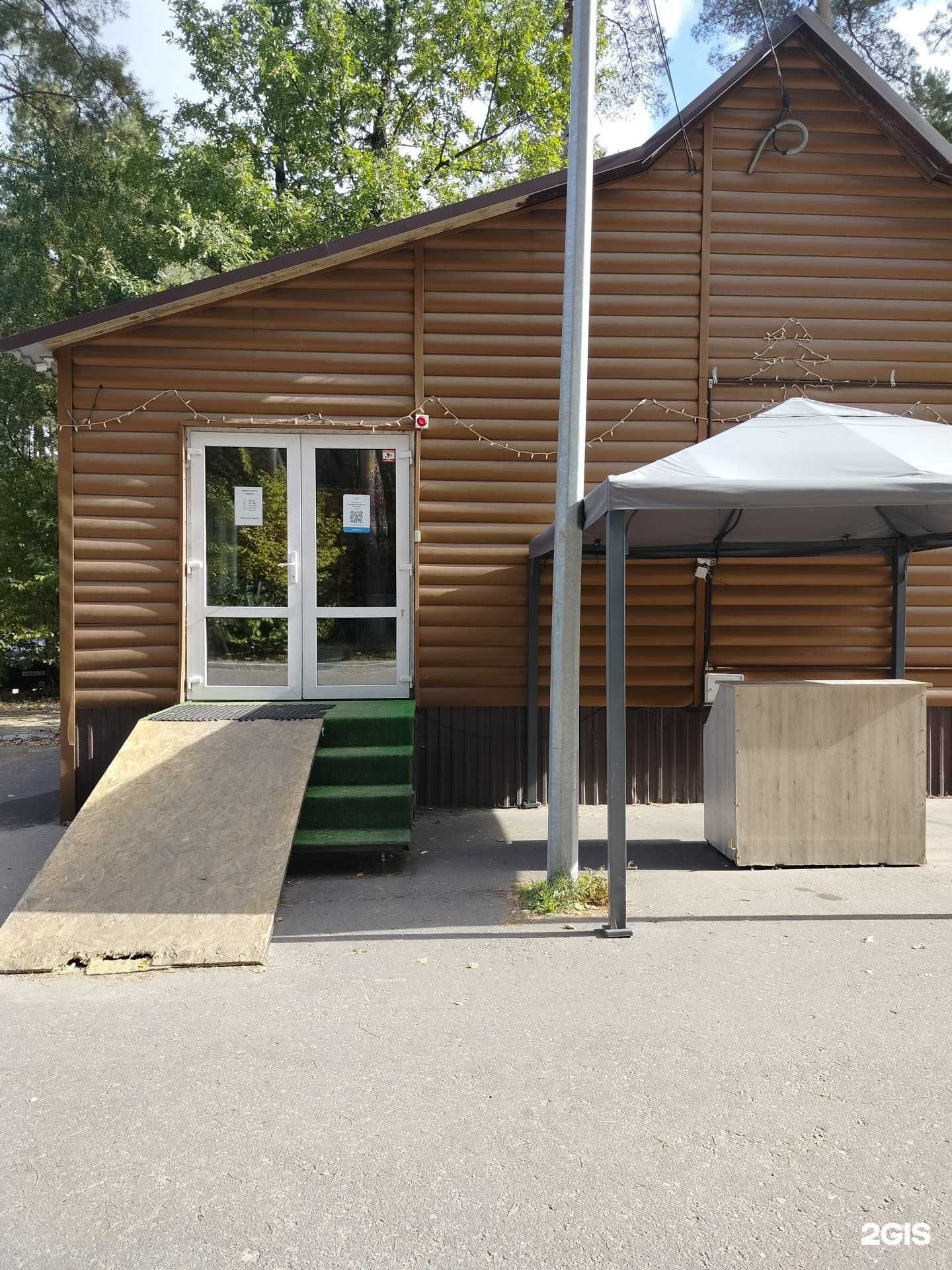 Отзывы на компанию КатиКатай в г. Пенза c фото