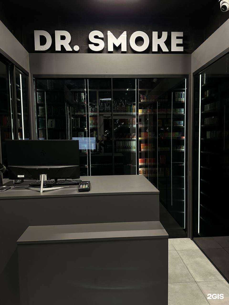 Отзывы на компанию Dr. Smoke в Владивостоке c фото