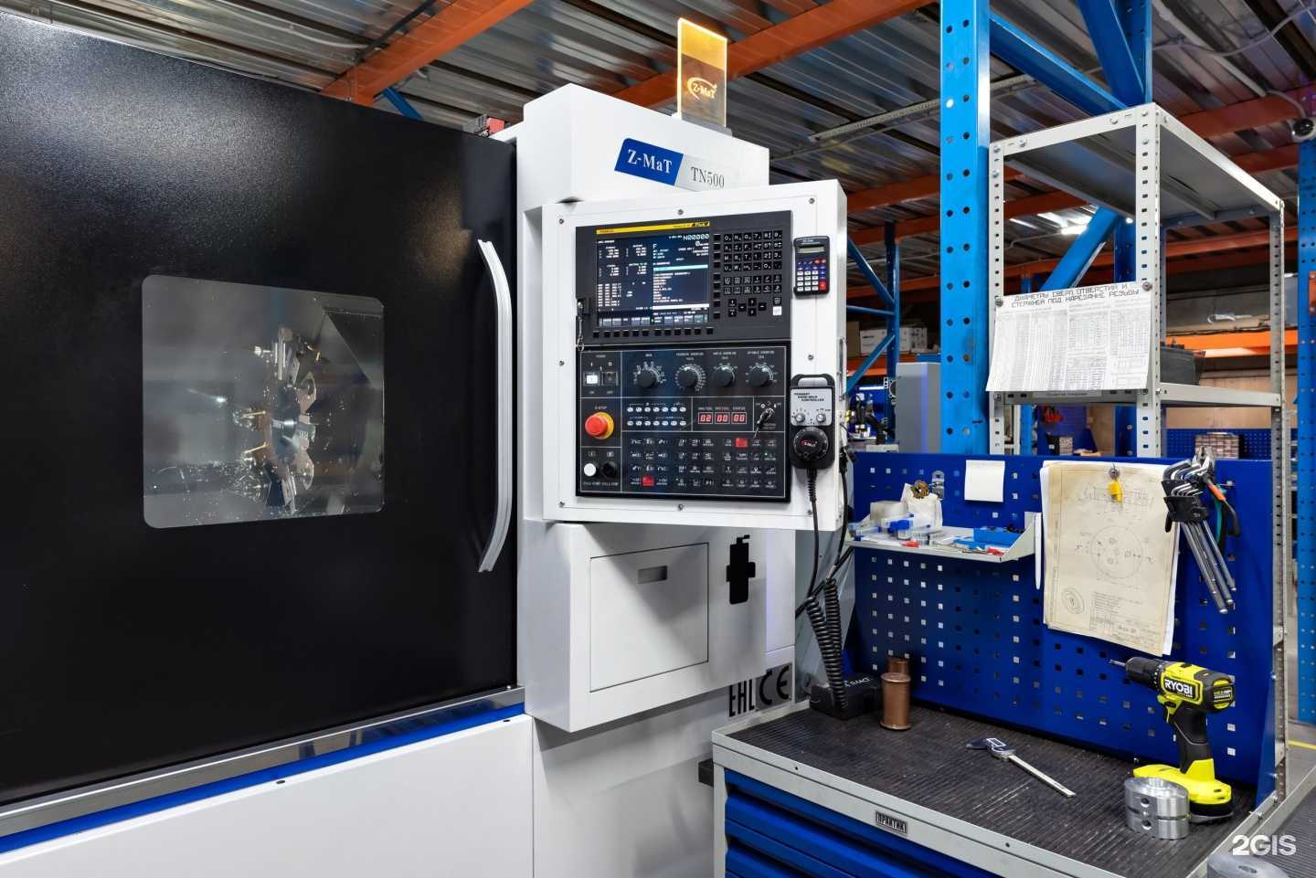 Отзывы на компанию Harden в г. Новосибирск c фото