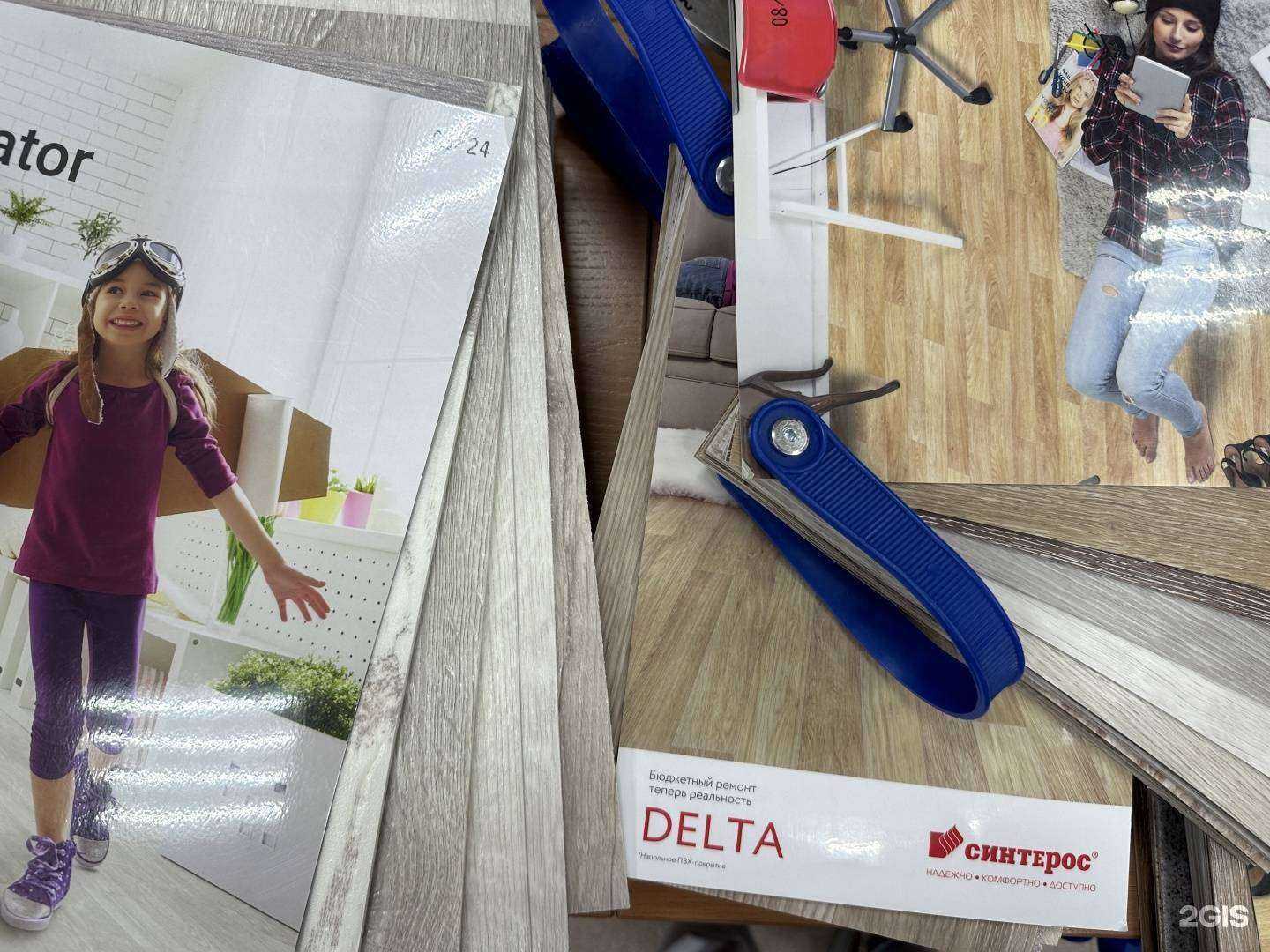 Отзывы на компанию Астерлин в Владивостоке c фото