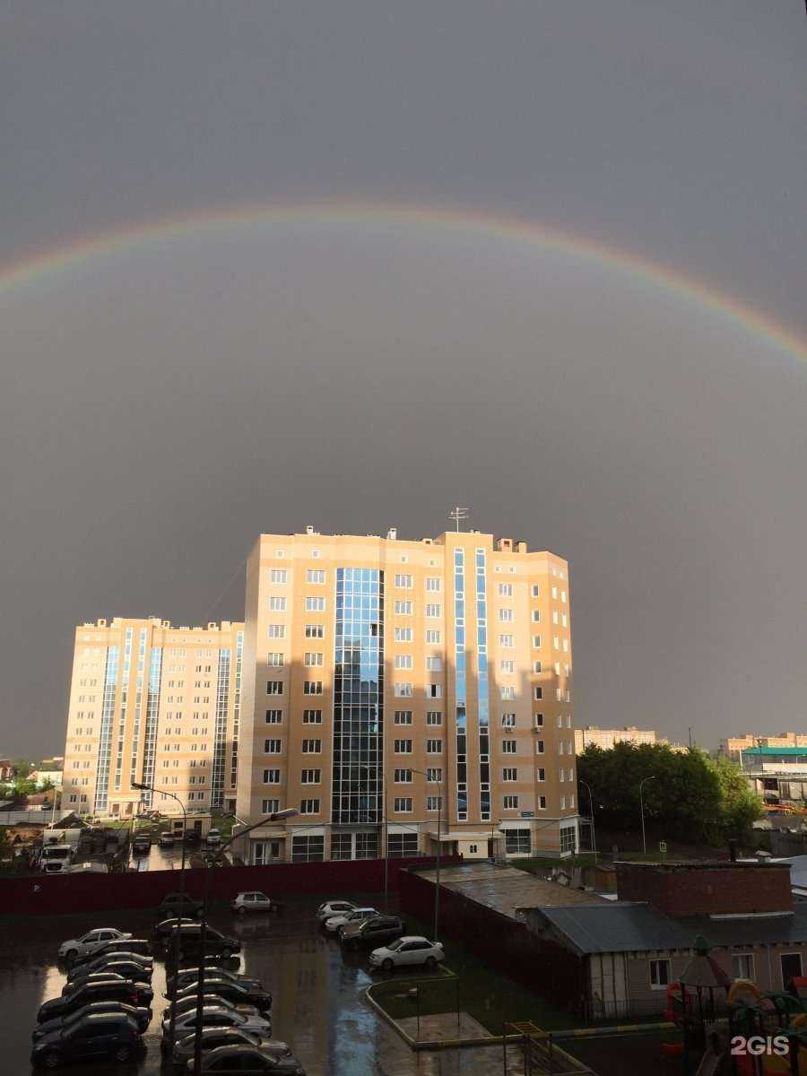 Отзывы на компанию Ита групп в г. Казань c фото