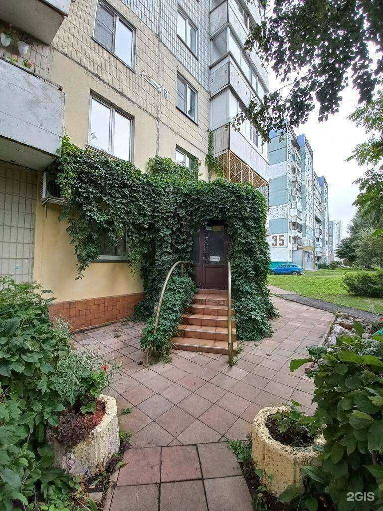 Отзывы на компанию Каре в г. Кемерово c фото