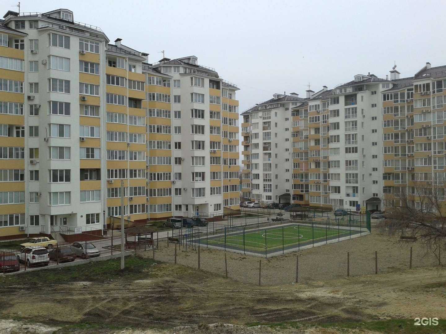 Отзывы на компанию Прованс в Анапе c фото - фотография 2 из 2