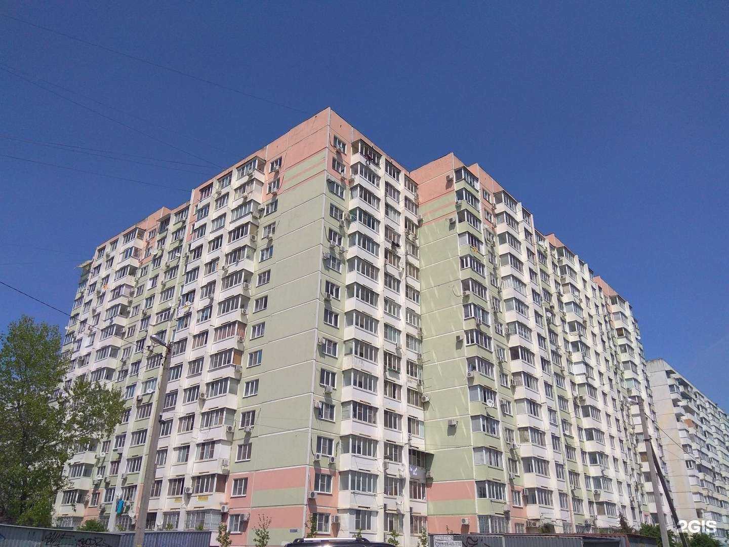 Отзывы на компанию iProFix в Краснодаре c фото - фотография 2 из 2