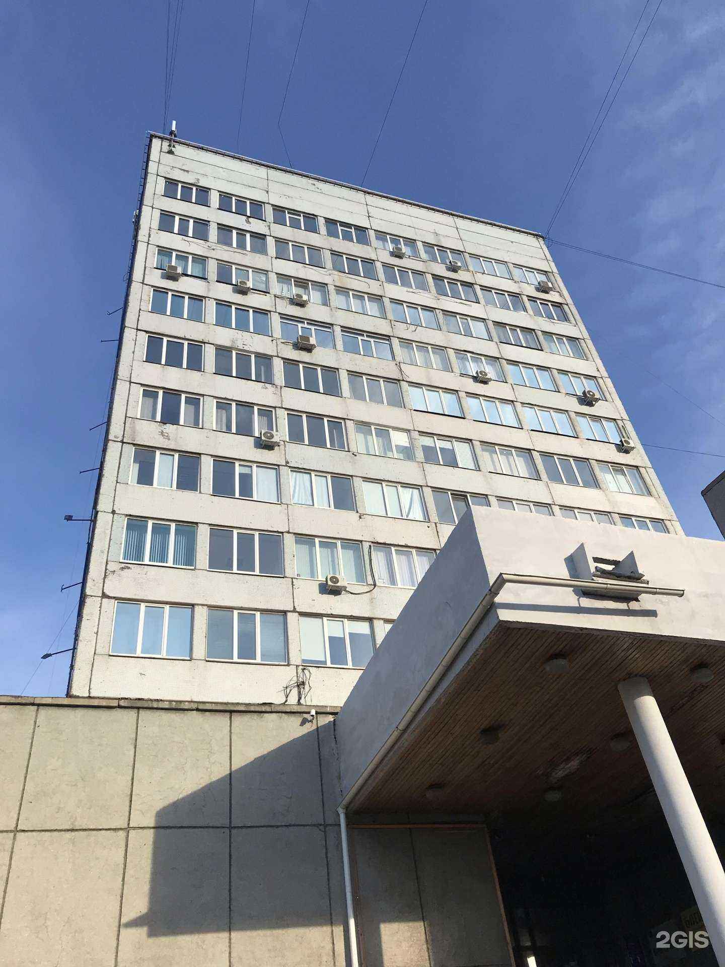 Отзывы на компанию А У НАС ВЫГОДНО в Красноярске c фото - фотография 2 из 2